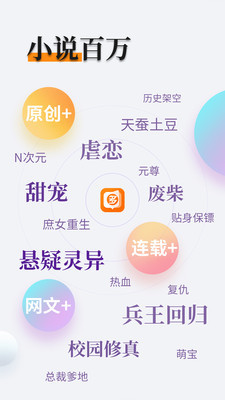 威尼斯人注册下载APP